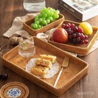 ราคา ทีถาดหวายขนมสี่เหลี่ยมผลไม้หวายเทียมเวียดนามตะกร้าสก์ท็อปตะกร้าเก็บจานขนาดเล็กทอสไตล์ญี่ปุ่น ZJY1 (45652905252)