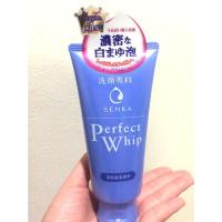 ราคา Perfect Whip 120g ของแท้ จากญี่ปุ่น made in japan (2077546177)