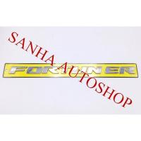 ราคา โลโก้ติดฝากระโปรงหน้าโครเมียม Toyota Fortuner ตัวอักษรสูง 3 เซนต (11449156004)