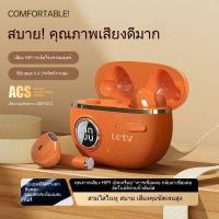 ราคา สินค้าใหม่มาใหม่หูฟังบลูทูธไร้สายกีฬา High-Fidely Call Noise Cancellation การออกแบบน้ําหนักเบาสําหรับ Active Lifestyle (41516809993)