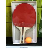 ราคา ไม้ปิงปอง Champion(แชมป์เปี้ยน) ของแท้ แถม!! ลูกปิงปองChampion (แชมป์เปี้ยน) ลูกต่อใน 1 ลูก (19140716488)