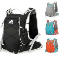 ราคา Ultra-Light Hiking Hydration Bag Backpack All-Match Fashion Sports Hiking Bag Outdoor Cycling Bag Leisure Fitness Cross-Mount (53750103987)