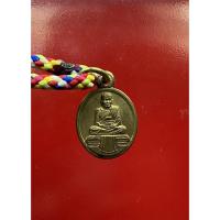 ราคา หลวงพ่อทวด เหรียญเม็ดแตง รุ่นเสาร์5 เนื้อทองฝาบาตร เลี่ยมกรอบทองไมครอน ปี51 วัดห้วยมงคล (13803173021)