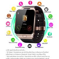 ราคา Shipping จากประเทศไทยTouchscreen Smartwatch TF Card Support, DZ09 Bluetooth Call Bracelet Watch เหมาะสําหรับโทรศัพท์ Android IOS (26968642783)