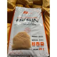 ราคา สารกรองน้ำ เรซิ่น resin food grad 25 ลิตร (21495033833)