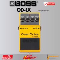 ราคา เอฟเฟกต์กีตาร์ BOSS OD-1X Overdrive * กรุณาสอบถามก่อนสั่งซื้อ * (51650148149)