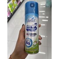 ราคา FARCENT สเปรย์ขจัดกลิ่นรองเท้า 220 มล. สเปรย์ให้ความหอมเพื่อกลบกลิ่นในรองเท้า ช่วยทำให้รู้สึกสะอาดสดชื่น (3524511418)