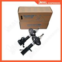 ราคา โช๊คหน้า AE100 , AE101 , AE110 , AE111 ยี่ห้อ MONROE MONRO-MATIC PLUS โช๊คอัพหน้า [ จำนวน 1 คู่ ] (26834579604)