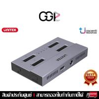 ราคา [กรุงเทพฯส่งด่วน] UNITEK USB4 4-Bay M.2 SSD Docking Station S1243BGY01-EU ถ่ายโอนข้อมูล 40Gbps ประกันศูนย์ไทย (24994396514)