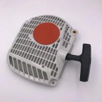 ราคา HUNDURE Recoil Rewind Pull Starter Assembly For Stihl MS382 MS 382 Chainsaw Replacement Spare Parts (53752312900)