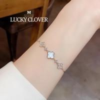 ราคา MEETกำไลเงิน Lucky Clover กำไลเงินแท้ สร้อยข้อมือปรับได้ กำไลแฟชั่น กำไลข้อมือเงินแท้ กำไลเพชร (26551056597)
