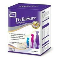 ราคา นม pediasure complete รสวานิลลา(แบ่งขายถุงละ 370กรัม) (2359596688)