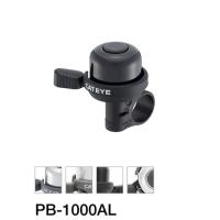 ราคา Cateye Pb1000 กระดิ่งจักรยานสีดํา กระดิ่งจักรยานตาแมวดั้งเดิม (19452805274)