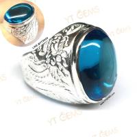 ราคา แหวนบลูโทแพซ ลายมังกร แหวนเงินแท้ พลอยบลูโทแพซ (CZ) YTG-11605 (16340665344)
