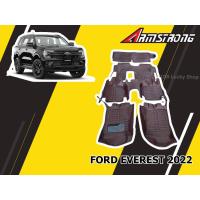 ราคา FORD EVEREST 2022 2023 2024 พรมปูพื้นรถยนต์ RIDA360 สีน้ำตาล (26422764244)