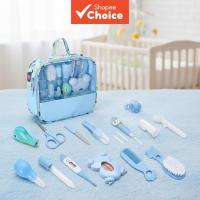 ราคา ชุดดูแลเด็ก 13 ชิ้น ประกอบด้วยแปรง หวี ปรอทวัดไข้ กรรไกร ของขวัญอาบน้ําเด็กสําหรับทารกแรกเกิด (45900894054)