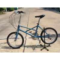 ราคา Mini Bruno Bant 16 speeds วงล้อ 20 นิ้ว เฟรมอลูมิเนียม สภาพสวยมาก ใหม่ๆ รุ่นนี้หายาก สีสวยเนียนๆ (20395500989)