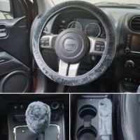 ราคา (ได้ของ1-2วัน) ชุดหุ้มพวงมาลัย หุ้มพวงมาลัย พร้อมส่ง 3ชิ้น/ชุด สีเทาเข้ม (2093376489)