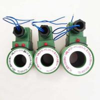 ราคา วาล์วโซลินอยด์เปียก MFB1-MF2Z1-2.5 4 5.5 YC คอยล์โซลินอยด์วาล์วควบคุมวาล์ว 24V 20V (43270983897)