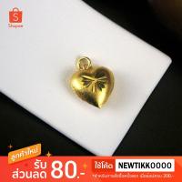 ราคา จี้หัวใจจิกลาย งาน 3 ไมครอน ทองไมครอน ทองชุบ ทองปลอม ทองโคลนนิ่ง ทองหุ้ม (6610630243)