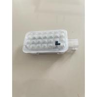 ราคา กรอบไฟ,ไฟส่องห้องสัมภาระท้ายมีที่ปิด ได้ ใส่ได้หลายรุ่น ของHonda (18112994646)