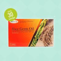ราคา MaxxLife Rice Germ Oil แม็กซ์ไลฟ์ น้ำมันจมูกข้าว (1 กล่อง) 30 แคปซูล ผิวใส เสริมภูมิคุ้มดัน ป้องกันโรคหัวใจ อัลไซเมอร์ (23911335222)