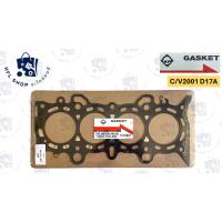 ราคา ปะเก็นฝาสูบ HONDA C/V2001 D17A ฮอนด้า ไดแมนชั่น (12251-PLC-004) ประเก็นฝาสูบ ยี่ห้อ KP คุณภาพดี (24125151568)
