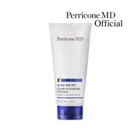 ราคา Perricone MD ACNE RELIEF GENTLE & SOOTHING CLEANSER (24894662711)