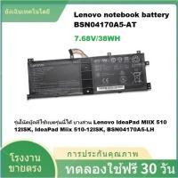 ราคา ✨BSN04170A5-AT / BSNO4170A5-AT ใหม่แบตเตอรี่ สำหรับ Lenovo IdeaPad Miix 520-12IKB 510-12IKB notebook battery (43323341156)
