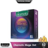 ราคา Okamoto Mega Dot ถุงยางอนามัย ผิวไม่เรียบ ปุ่มใหญ่ ขนาด 52 มม. บรรจุ 1 กล่อง (3 ชิ้น) (26071348338)