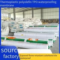 ราคา สัมผัสสารหน่วงไฟประเภท1.5มิลลิเมตรหนาเทอร์โมพลาสติกโพลีคาร์บอน ทีพีโอ กันน้ําเมมเบรนสีกระเบื้องเหล็กใยแก้วเพิ่มประสิทธิภาพ (44376817165)