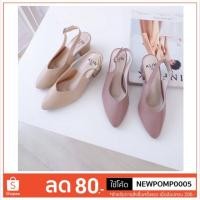 ราคา Alin brand รองเท้าส้นสูงรัดส้น หัวแหลม (2875633188)