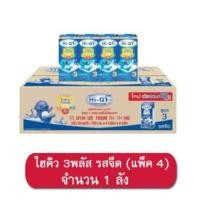 ราคา Hi-Q (ไฮคิว) สูตร 3 180 ML รสจืด 1 ลัง 36 กล่อง (1656466627)