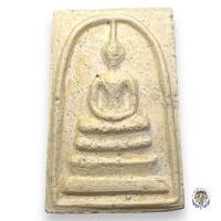 ราคา พระสมเด็จเนื้อผง มวลสารเก่า วัดระฆังโฆษิตารามวรมหาวิหาร (22382014904)