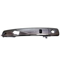 ราคา Exterior Outside Door Handle Chrome Front Left fits Nissan Murano 2003 to 2007 (40326874722)