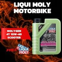 ราคา LIQUI MOLY MOTORBIKE MOLYGEN 4T 10W-40 (28536962878)