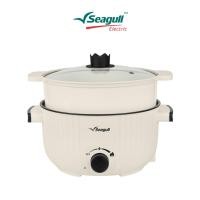 ราคา Seagull หม้อไฟฟ้าอเนกประสงค์ 22 ซม. พร้อมชั้นนึ่ง (ครีม) Electric Multi-Cooker 22cm (Cream) หม้อนึ่ง (40360980082)