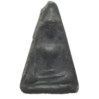 ราคา พระผงสุพรรณ หลังสมเด็จพระนเรศวรยุทธหัตถี ปั๊มตราช้าง ครบ 400 ปี ยุทธหัตถี สุพรรณบุรี ปี 2535 (19492445801)