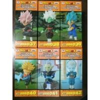 ราคา WCF Dragonball Z  Vol.7 (2798662720)
