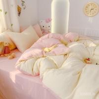 ราคา ชุดนอนห้องเช่า 4 ชิ้น และผ้าห่มผ้าฝ้าย สไตล์เจ้าหญิง เหมาะสำหรับนักศึกษา พร้อมแผ่นรองเตียง (55351032673)