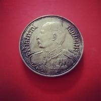 ราคา เหรียญช้างสามเศียร ร.5 (หนึ่งบาท สยามรัฐ รศ 127) (12387729894)