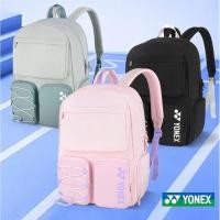 ราคา กระเป๋าใส่ไม้แบต Yonex Racket Backpack (26290279066)