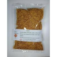 ราคา สมุนไพรเกสรบัว เกสรบัวหลวง เกสรบัวหลวงอบแห้ง ใหม่ สะอาด ผ่านการอบแล้ว ขนาด 100 กรัม สมุนไพรรักษ์ไท (14853250216)