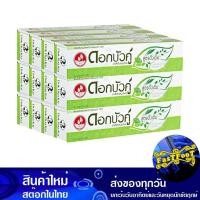 ราคา ยาสีฟัน 40 กรัม (12กล่อง) ดอกบัวคู่ DokBuaku Toothpaste (22284137876)