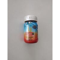 ราคา แบรนด์ เจนยู ลูทีน่า พลัส 50 มล. ( 1 ชิ้น) (16504135899)