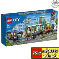 ราคา LEGO City Train Station 60335 เลโก้แท้ มือ1 (22768478573)