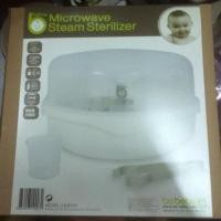 ราคา ที่นึ่งขวดนมฆ่าเชื้อด้วยไมโครเวฟ (1511396525)