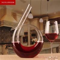 ราคา ขวดเหล้าคริสตัล 6-ขวดเหล้าตัวละครฮาร์ปขวดเหล้าไวน์แดงขวดเหล้าไวน์เทตู้ไวน์ (50002874332)