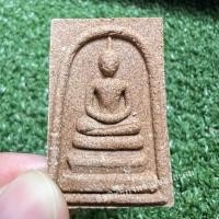 ราคา พระสมเด็จหลวงปู่มหาศิลาเนื้อผงหลังยันต์,พระสมเด็จ,หลวงปู่มหาศิลา (25227139456)