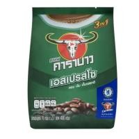 ราคา คาราบาว กาแฟ 3อิน1 เอสเปรสโซ 16ก.X27ซ (21736927628)